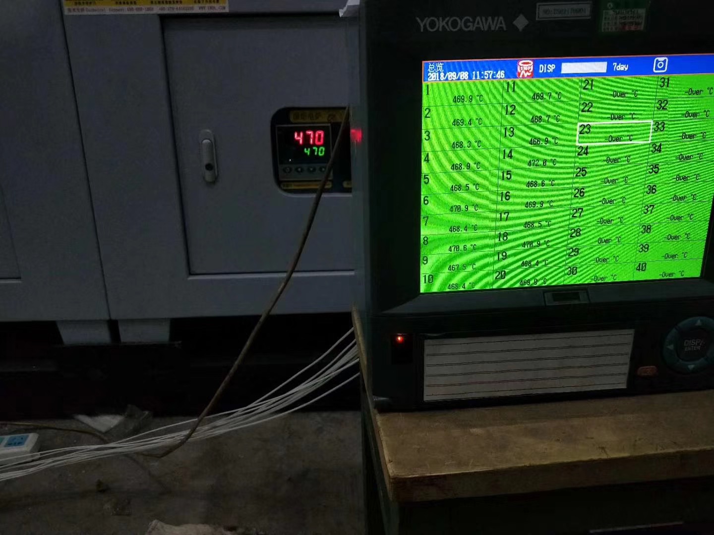 1594966969541702.jpg 1594966969541702.jpg