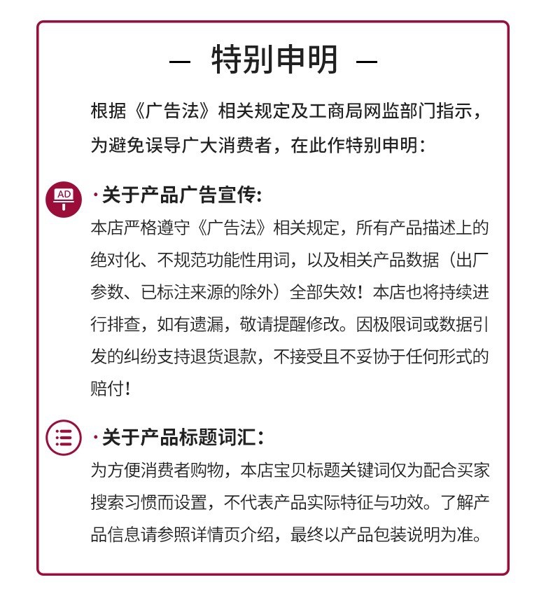 1660898588838027.jpg 14368956796_1087995922.jpg